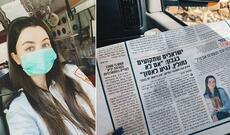 Azərbaycanlı qadın İsraildə qəhrəmana çevrildi