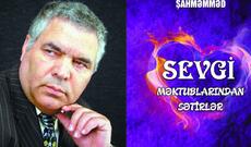 Bu gün tanınmış el şairi Şahməmməd müəllimin 73 yaşı tamam olur