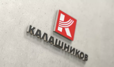 "Kalaşnikov"  kiçik ölçülü "Malış" avtomatları istehsal edəcək