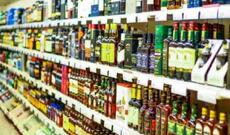 Ərzaq, içkilər və tütünün istehlak qiymətləri indeksi artıb