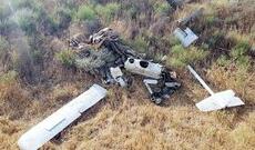 Hava məkanımızı pozmağa cəhd edən Ermənistan PUA-sı məhv edilib