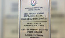Ağciyər Xəstəlikləri İnstitutu bağlandı