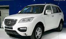 Gələn il Azərbaycan “Cip” istehsalına başlayacaq