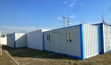 Rusiya  Azərbaycan FHN-ə 15 mobil konteyner göndərib - VİDEO