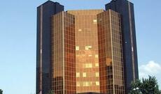 Mərkəzi Bankın yeni inzibati binası 37 mərtəbədən ibarət olacaq