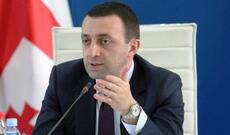 Gürcüstanda qalmaqallı səs yazısı: Baş nazirin istefası...
