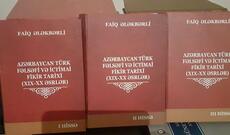 Güney Azərbaycan Türk fəlsəfi və ictimai fikir tarixinə aid yeni kitab...