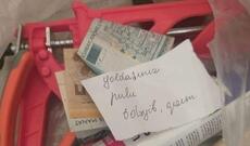 “Yoldaşınız pulu ödəyib” – Bu paylaşım Azərbaycanda gündəm oldu