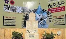 Molla rejiminin azalmayan Türk düşmənçiliyi, artan erməni sevgisi