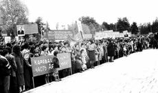 Ermənilərin  "Miatsum" layihəsi tam iflasa uğrayıb