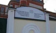 ABU-nun Moskva filialının ACINACAQLI SONU - 10 milyon dollar havaya sovrulur