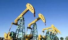 Çin şirkəti Əfqanıstanda neft hasil edəcək