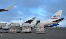 Mehriban Əliyevanın tapşırığı ilə bu səhər daha bir humanitar yardım təyyarəsi Türkiyəyə yola düşüb