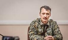 İqor Strelkov: Cəbhədə Rusiyanı yaxşı heç nə gözləmir