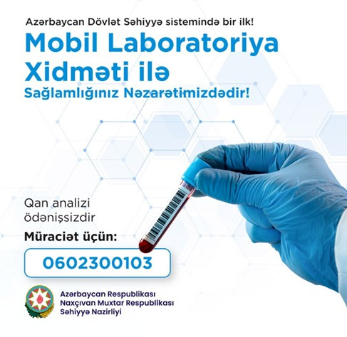 Naxçıvan sakinləri üçün pulsuz, özəl tibb xidməti