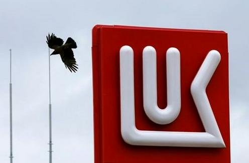 LUKOIL hasilatın pay bölgüsü sazişi çərçivəsində Özbəkistana 100 milyon dollardan çox pul ödəyib