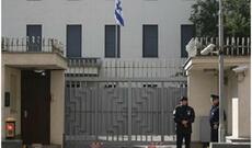 İsrailin Azərbaycandakı səfirliyinə hücum cəhdinin qarşısı alınıb