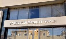 Mətbuat Şurası: Saat 16:00-dək media təmsilçilərindən cəmi bir müraciət daxil olub