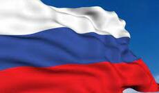 Bayrağı yandırmağa görə 10 həbs cəzasına məhkum edilib