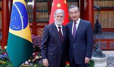Braziliya Çinlə yeni layihələr haqqında danışıqlar aparmağa ümid edir