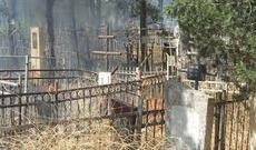 Yasamal qəbristanlığında yanğın baş verib