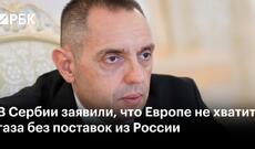 Avropa qışda qazsız qala bilər