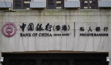 Çin bankları Rusiya Federasiyasından ödənişləri qəbul etməkdən imtina etməyə başladılar
