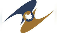 Aİİ və Monqolustan dekabrda müvəqqəti azad ticarət sazişi imzalaya bilər