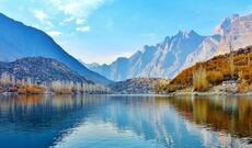 Pakistan  126 ölkənin vətəndaşları üçün sadələşdirilmiş viza rejimi tətbiq edib