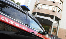 Rəqəmsal İnkişaf Nazirliyinin keçmiş rəis müavini Parşinin işi üzrə istintaq başa çatıb