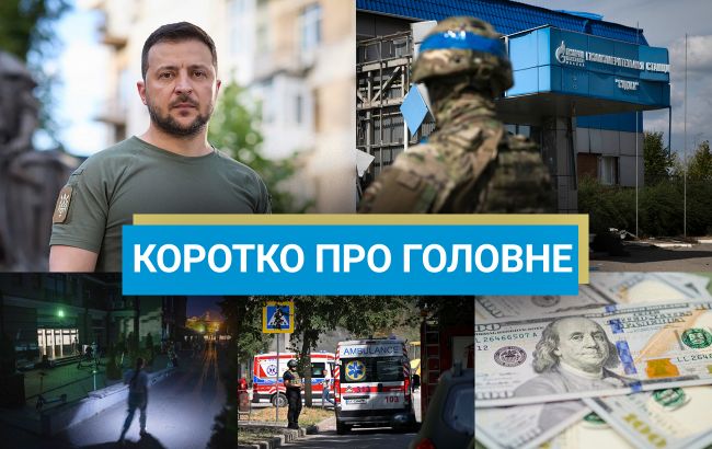 Kiyevdə avtomobil nəqliyyatı müəssisəsində partlayış baş verib
