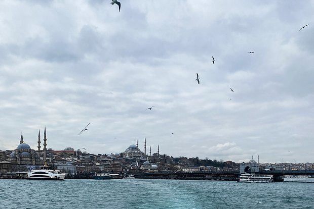 İstanbulda güclü zəlzələ baş verib