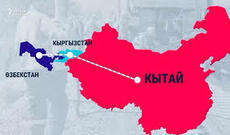 530 km uzunluğunda Çin-Qırğızıstan-Özbəkistan dəmir yolunun tikintisinə başlanılıb