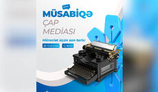 Medianın İnkişafı Agentliyi çap mediası subyektlərinə dəstək üçün müsabiqə elan edir
