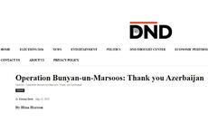 Pakistanın DND xəbər agentliyində Azərbaycan-Pakistan əlaqələrindən bəhs edən məqalə dərc olunub
