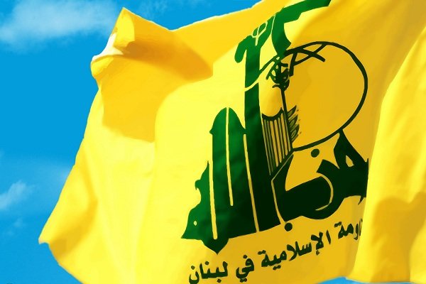 ABŞ Hizbullah rəsmilərinə və onun maliyyələşdirilməsində iştirak edənlərə qarşı sanksiyalar tətbiq edir