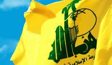 ABŞ Hizbullah rəsmilərinə və onun maliyyələşdirilməsində iştirak edənlərə qarşı sanksiyalar tətbiq edir