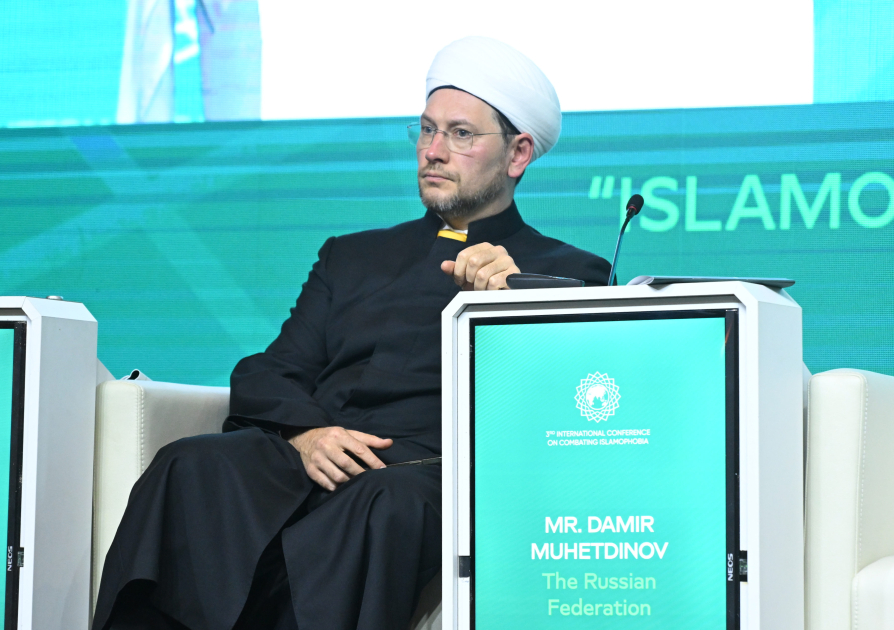 Beynəlxalq konfransda İslam mədəni irsinin qorunması yolları müzakirə edilib