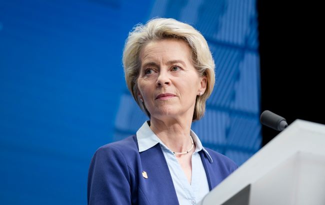 Von der Leyen Avropanı ABŞ-dan müstəqil olmağa və Ukraynanı Aİ-yə qəbul etməyə çağırıb