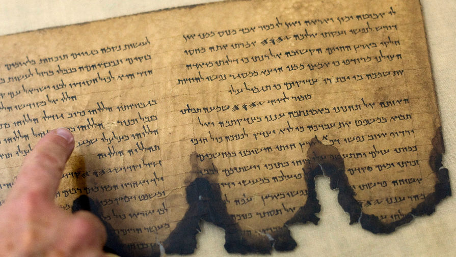 Süni İntellekt Qədim Bibliya əlyazmalarının sirrini açıb