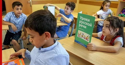Dövlət Duması rus dilini bilməyən miqrant uşaqları deportasiya etməyə çağırıb