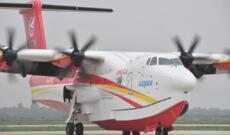 Çinin AG600 amfibiya təyyarəsi kütləvi istehsala keçib