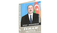 “İlham Əliyev. İnkişaf - məqsədimizdir” çoxcildliyinin 143-cü kitabı çapdan çıxıb