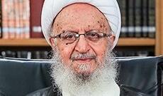 İran dolayısı ilə Trampı ölümlə hədələyib