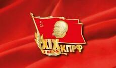 KPRF Konqresi Xruşşovun Stalinin şəxsiyyətə pərəstiş haqqında məruzəsini səhv elan etdi