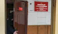 Putin hərbi komissarlığa yaşayış yerini dəyişdiyi haqqında məlumat verməməyə görə cəriməni 20 min rubla qədər artırmaq haqqında qanunu imzalayıb