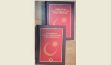 Cümhuriyyət Ensiklopediyasının son nəşrinin onlayn versiyası yayımlanıb