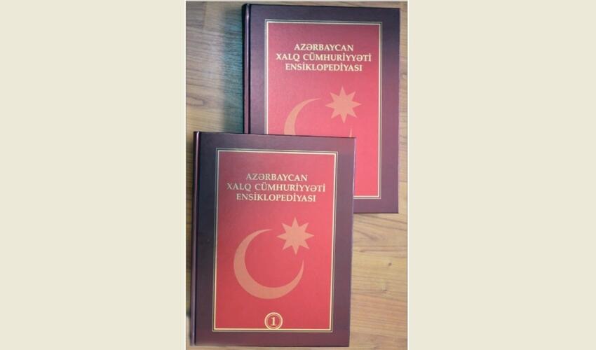Cümhuriyyət Ensiklopediyasının son nəşrinin onlayn versiyası yayımlanıb