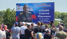 Ukrayna Silahlı Qüvvələri Rusiya Dəniz Piyadalarının briqada komandiri və qərargah rəisini məhv edib