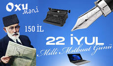 Sabahın daha aydın və parlaq olsun Azərbaycan milli mətbuatı!